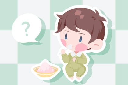 2026年黄道吉日查询|万年历黄道吉日|黄道吉日老黄历择吉黄历