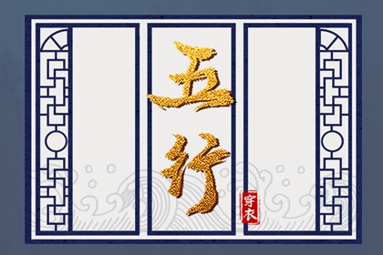 全民农历日历 万年历查询2026年日历表 2026年的日历表